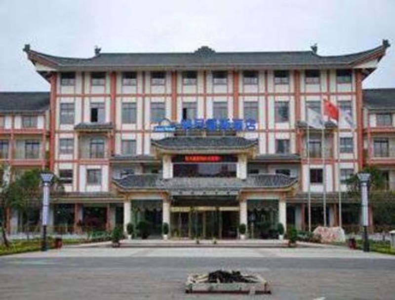 Days Hotel Mingyue Chongqing Exterior photo